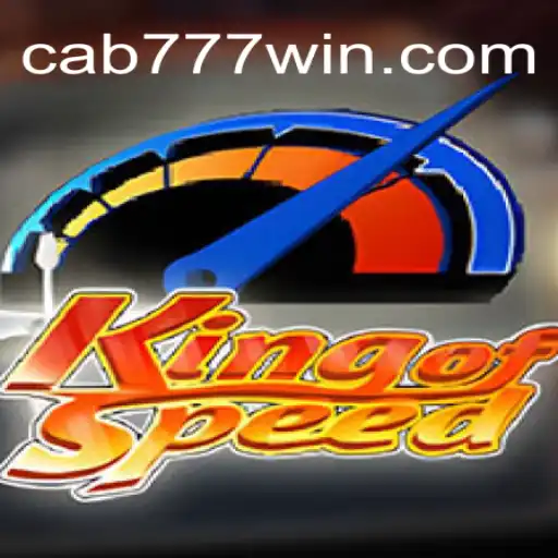 KingofSpeed: Descubra o Empolgante Universo das Corridas Virtuais