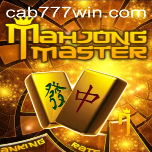 Explorando o Mundo de MahJongMaster: Estratégias e Regras de Jogo